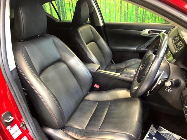 ＣＴ ＣＴ２００ｈ　クリエイティブ　テキスタイルインテリア　純正ＨＤＤナビ　バックカメラ　メモリーシート　禁煙車　合皮シート　ドラレコ　コーナーセンサー　スマートキー　ＬＥＤヘッド　ビルトインＥＴＣ　クルコン　オートライト　デュアルエアコン（9枚目）