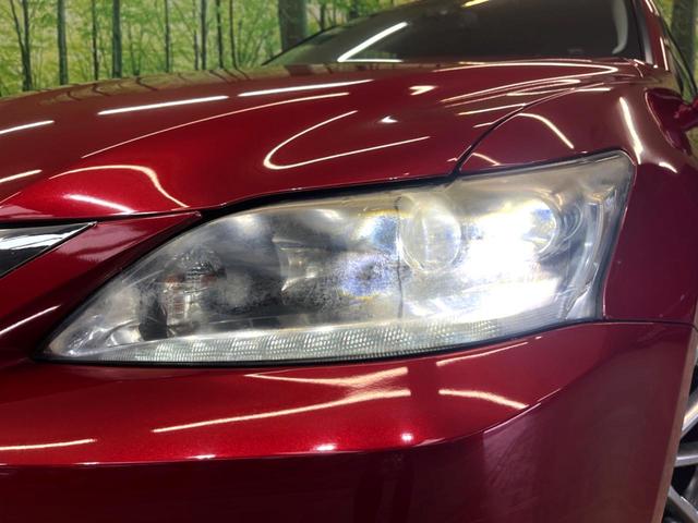 ＣＴ ＣＴ２００ｈ　クリエイティブ　テキスタイルインテリア　純正ＨＤＤナビ　バックカメラ　メモリーシート　禁煙車　合皮シート　ドラレコ　コーナーセンサー　スマートキー　ＬＥＤヘッド　ビルトインＥＴＣ　クルコン　オートライト　デュアルエアコン（13枚目）