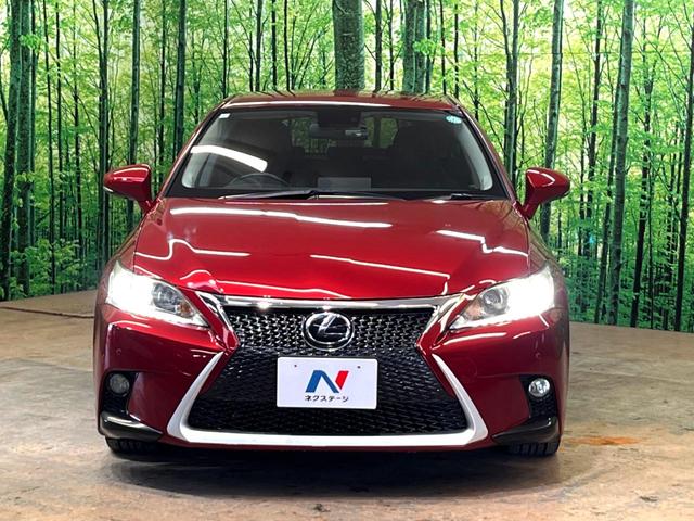 ＣＴ ＣＴ２００ｈ　クリエイティブ　テキスタイルインテリア　純正ＨＤＤナビ　バックカメラ　メモリーシート　禁煙車　合皮シート　ドラレコ　コーナーセンサー　スマートキー　ＬＥＤヘッド　ビルトインＥＴＣ　クルコン　オートライト　デュアルエアコン（15枚目）