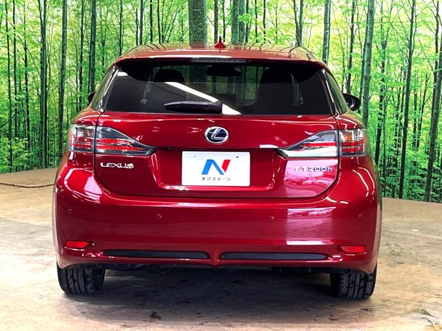 ＣＴ ＣＴ２００ｈ　クリエイティブ　テキスタイルインテリア　純正ＨＤＤナビ　バックカメラ　メモリーシート　禁煙車　合皮シート　ドラレコ　コーナーセンサー　スマートキー　ＬＥＤヘッド　ビルトインＥＴＣ　クルコン　オートライト　デュアルエアコン（16枚目）