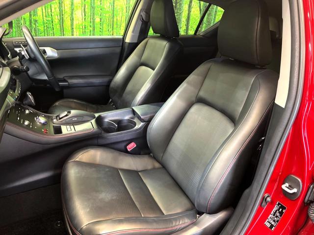 ＣＴ ＣＴ２００ｈ　クリエイティブ　テキスタイルインテリア　純正ＨＤＤナビ　バックカメラ　メモリーシート　禁煙車　合皮シート　ドラレコ　コーナーセンサー　スマートキー　ＬＥＤヘッド　ビルトインＥＴＣ　クルコン　オートライト　デュアルエアコン（24枚目）