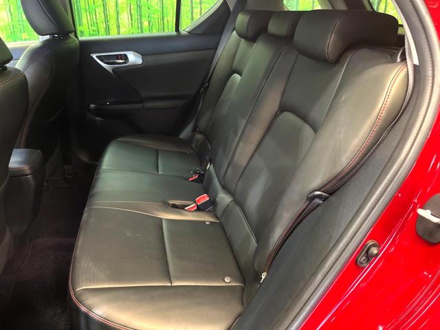 ＣＴ ＣＴ２００ｈ　クリエイティブ　テキスタイルインテリア　純正ＨＤＤナビ　バックカメラ　メモリーシート　禁煙車　合皮シート　ドラレコ　コーナーセンサー　スマートキー　ＬＥＤヘッド　ビルトインＥＴＣ　クルコン　オートライト　デュアルエアコン（25枚目）