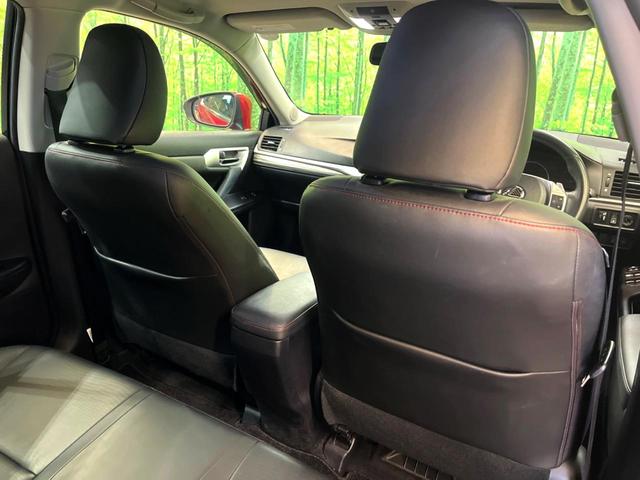 ＣＴ ＣＴ２００ｈ　クリエイティブ　テキスタイルインテリア　純正ＨＤＤナビ　バックカメラ　メモリーシート　禁煙車　合皮シート　ドラレコ　コーナーセンサー　スマートキー　ＬＥＤヘッド　ビルトインＥＴＣ　クルコン　オートライト　デュアルエアコン（29枚目）