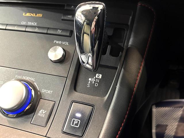 ＣＴ ＣＴ２００ｈ　クリエイティブ　テキスタイルインテリア　純正ＨＤＤナビ　バックカメラ　メモリーシート　禁煙車　合皮シート　ドラレコ　コーナーセンサー　スマートキー　ＬＥＤヘッド　ビルトインＥＴＣ　クルコン　オートライト　デュアルエアコン（46枚目）