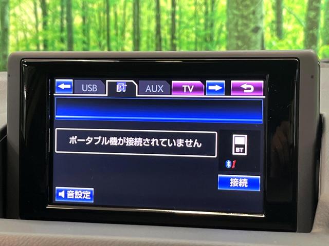 ＣＴ ＣＴ２００ｈ　クリエイティブ　テキスタイルインテリア　純正ＨＤＤナビ　バックカメラ　メモリーシート　禁煙車　合皮シート　ドラレコ　コーナーセンサー　スマートキー　ＬＥＤヘッド　ビルトインＥＴＣ　クルコン　オートライト　デュアルエアコン（54枚目）