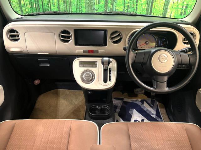 ミラココア ココアXスペシャルコーデ SDナビ 禁煙車 ETC スマートキー オートエアコン CD 地デジ シートリフター アイドリングストップ 電動格納ドアミラー(2枚目)