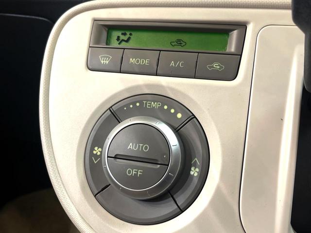 ミラココア ココアXスペシャルコーデ SDナビ 禁煙車 ETC スマートキー オートエアコン CD 地デジ シートリフター アイドリングストップ 電動格納ドアミラー(5枚目)