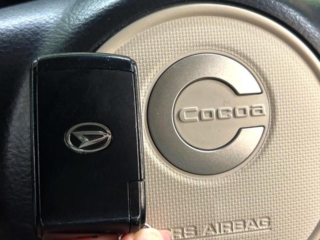 ミラココア ココアXスペシャルコーデ SDナビ 禁煙車 ETC スマートキー オートエアコン CD 地デジ シートリフター アイドリングストップ 電動格納ドアミラー(8枚目)