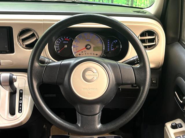 ミラココア ココアXスペシャルコーデ SDナビ 禁煙車 ETC スマートキー オートエアコン CD 地デジ シートリフター アイドリングストップ 電動格納ドアミラー(12枚目)