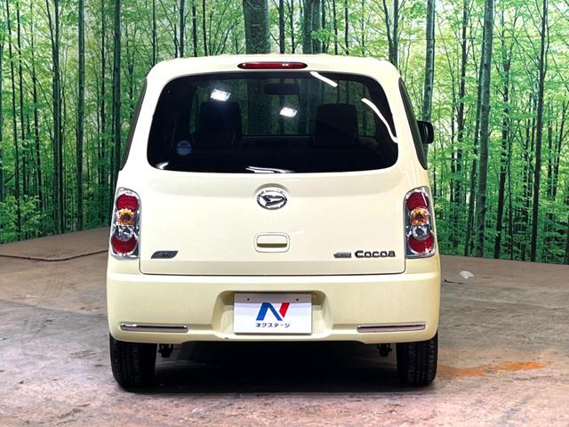 ミラココア ココアXスペシャルコーデ SDナビ 禁煙車 ETC スマートキー オートエアコン CD 地デジ シートリフター アイドリングストップ 電動格納ドアミラー(16枚目)