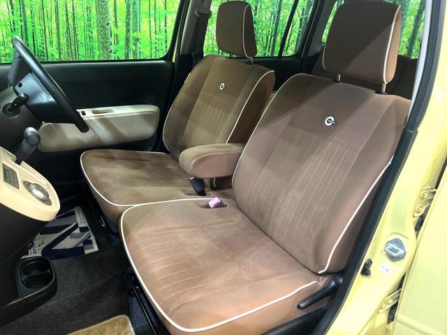 ミラココア ココアXスペシャルコーデ SDナビ 禁煙車 ETC スマートキー オートエアコン CD 地デジ シートリフター アイドリングストップ 電動格納ドアミラー(24枚目)