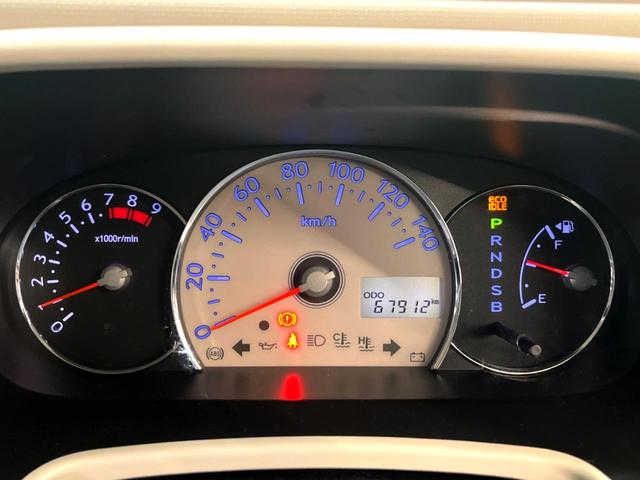 ミラココア ココアXスペシャルコーデ SDナビ 禁煙車 ETC スマートキー オートエアコン CD 地デジ シートリフター アイドリングストップ 電動格納ドアミラー(34枚目)