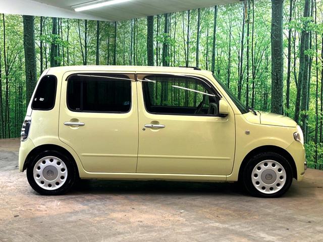 ミラココア ココアXスペシャルコーデ SDナビ 禁煙車 ETC スマートキー オートエアコン CD 地デジ シートリフター アイドリングストップ 電動格納ドアミラー(44枚目)