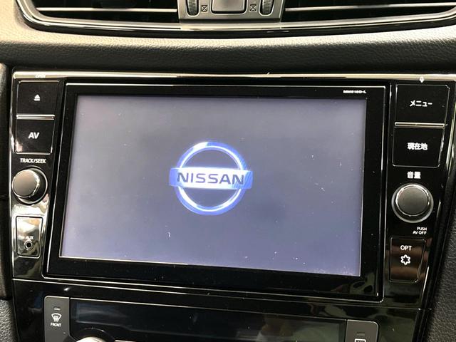 エクストレイル 20X 純正9型ナビ 全周囲カメラ プロパイロット パワーバックドア LEDヘッドライト ルーフレール 電子パーキング デジタルインナーミラー ブラインドスポットモニター 禁煙車 インテリキー(3枚目)