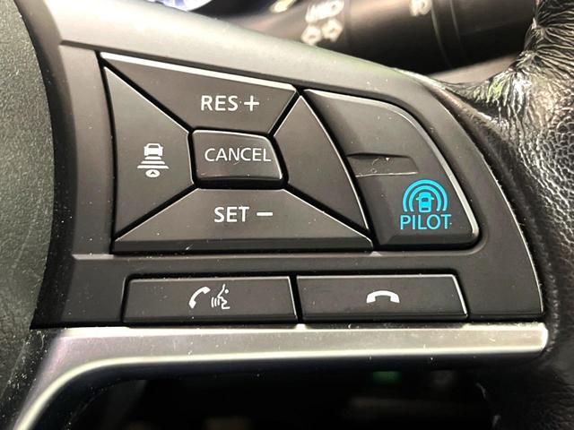 エクストレイル 20X 純正9型ナビ 全周囲カメラ プロパイロット パワーバックドア LEDヘッドライト ルーフレール 電子パーキング デジタルインナーミラー ブラインドスポットモニター 禁煙車 インテリキー(6枚目)