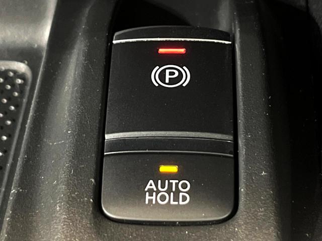 エクストレイル 20X 純正9型ナビ 全周囲カメラ プロパイロット パワーバックドア LEDヘッドライト ルーフレール 電子パーキング デジタルインナーミラー ブラインドスポットモニター 禁煙車 インテリキー(8枚目)