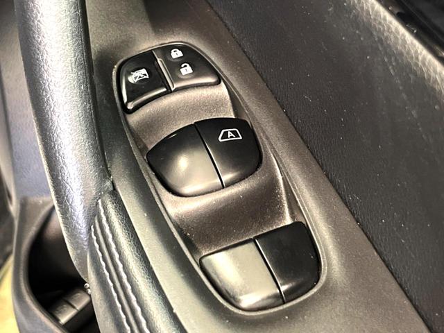 エクストレイル 20X 純正9型ナビ 全周囲カメラ プロパイロット パワーバックドア LEDヘッドライト ルーフレール 電子パーキング デジタルインナーミラー ブラインドスポットモニター 禁煙車 インテリキー(41枚目)