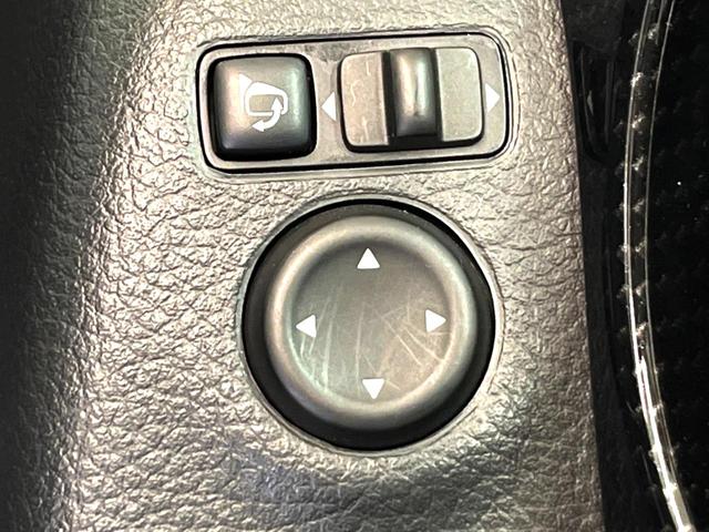 エクストレイル 20X 純正9型ナビ 全周囲カメラ プロパイロット パワーバックドア LEDヘッドライト ルーフレール 電子パーキング デジタルインナーミラー ブラインドスポットモニター 禁煙車 インテリキー(42枚目)