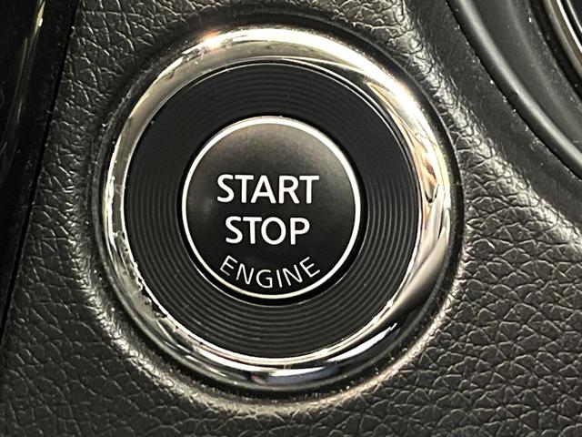 エクストレイル 20X 純正9型ナビ 全周囲カメラ プロパイロット パワーバックドア LEDヘッドライト ルーフレール 電子パーキング デジタルインナーミラー ブラインドスポットモニター 禁煙車 インテリキー(48枚目)