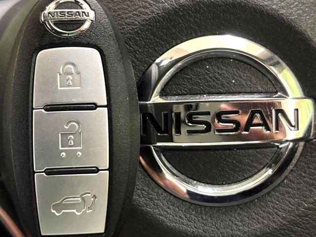 エクストレイル 20X 純正9型ナビ 全周囲カメラ プロパイロット パワーバックドア LEDヘッドライト ルーフレール 電子パーキング デジタルインナーミラー ブラインドスポットモニター 禁煙車 インテリキー(49枚目)