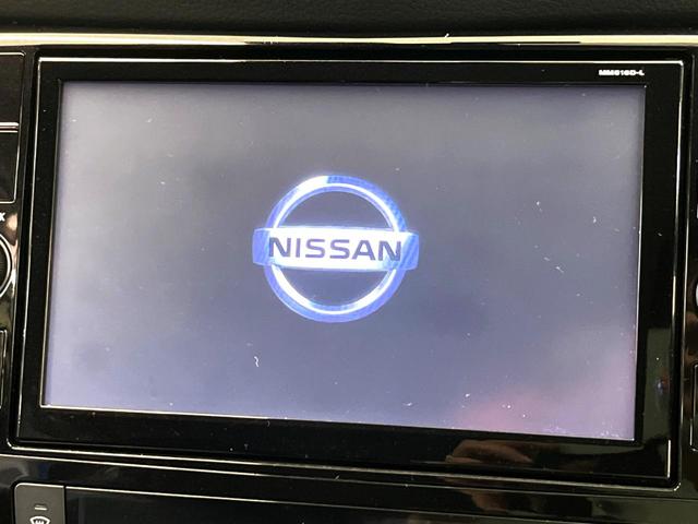 エクストレイル 20X 純正9型ナビ 全周囲カメラ プロパイロット パワーバックドア LEDヘッドライト ルーフレール 電子パーキング デジタルインナーミラー ブラインドスポットモニター 禁煙車 インテリキー(50枚目)