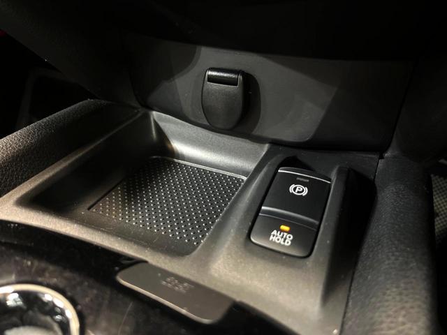 エクストレイル 20X 純正9型ナビ 全周囲カメラ プロパイロット パワーバックドア LEDヘッドライト ルーフレール 電子パーキング デジタルインナーミラー ブラインドスポットモニター 禁煙車 インテリキー(57枚目)