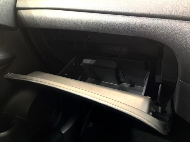 エクストレイル 20X 純正9型ナビ 全周囲カメラ プロパイロット パワーバックドア LEDヘッドライト ルーフレール 電子パーキング デジタルインナーミラー ブラインドスポットモニター 禁煙車 インテリキー(61枚目)