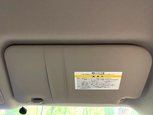 エクストレイル 20X 純正9型ナビ 全周囲カメラ プロパイロット パワーバックドア LEDヘッドライト ルーフレール 電子パーキング デジタルインナーミラー ブラインドスポットモニター 禁煙車 インテリキー(62枚目)