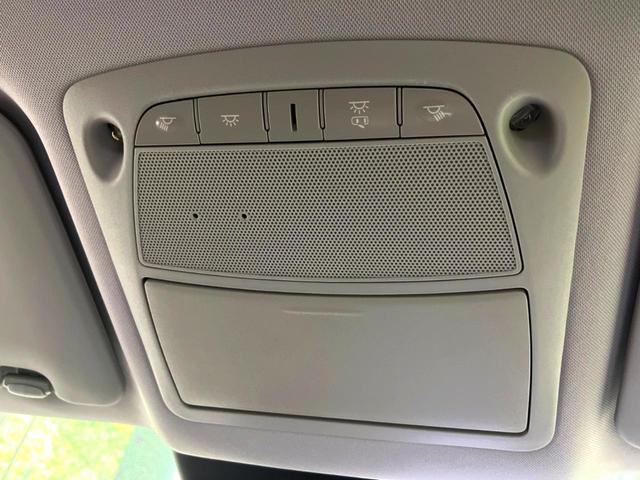 エクストレイル 20X 純正9型ナビ 全周囲カメラ プロパイロット パワーバックドア LEDヘッドライト ルーフレール 電子パーキング デジタルインナーミラー ブラインドスポットモニター 禁煙車 インテリキー(64枚目)