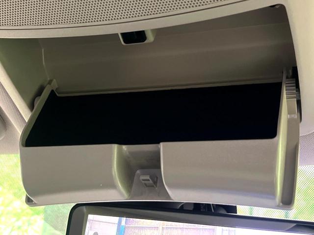 エクストレイル 20X 純正9型ナビ 全周囲カメラ プロパイロット パワーバックドア LEDヘッドライト ルーフレール 電子パーキング デジタルインナーミラー ブラインドスポットモニター 禁煙車 インテリキー(65枚目)