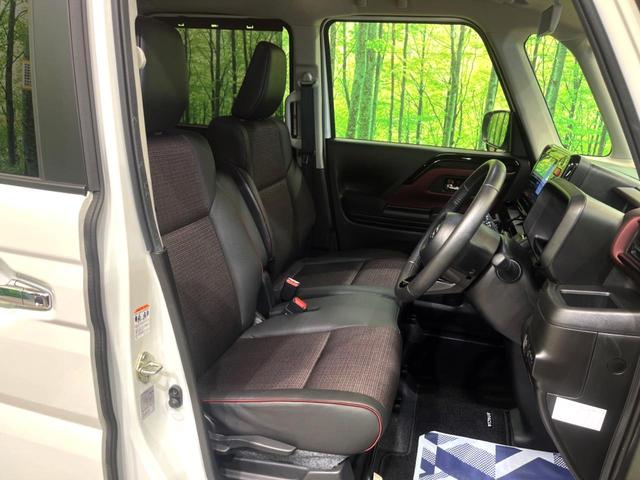 スペーシアカスタム ハイブリッドXS メーカー純正ナビ 全周囲カメラ 両側電動スライドドア シートヒーター ステアリングヒーター ETC シーケンシャルLEDヘッドライト レーダークルーズコントロール クリアランスソナー(16枚目)