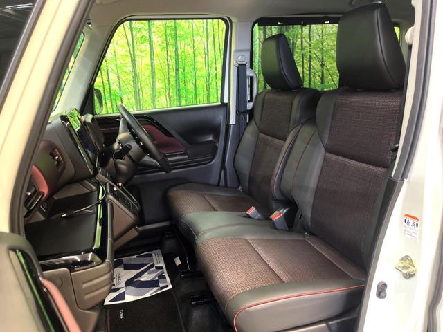 スペーシアカスタム ハイブリッドXS メーカー純正ナビ 全周囲カメラ 両側電動スライドドア シートヒーター ステアリングヒーター ETC シーケンシャルLEDヘッドライト レーダークルーズコントロール クリアランスソナー(26枚目)