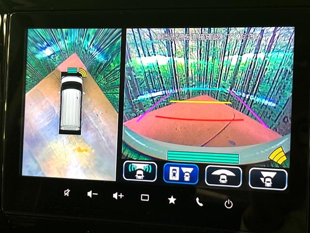 スペーシアカスタム ハイブリッドXS メーカー純正ナビ 全周囲カメラ 両側電動スライドドア シートヒーター ステアリングヒーター ETC シーケンシャルLEDヘッドライト レーダークルーズコントロール クリアランスソナー(40枚目)