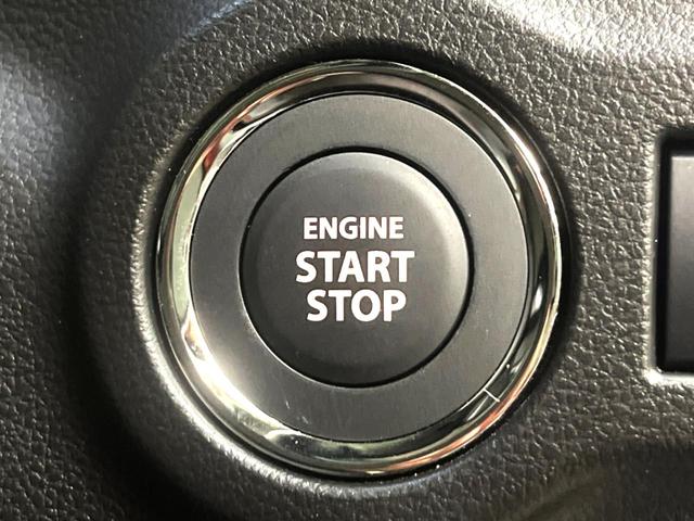 スペーシアカスタム ハイブリッドXS メーカー純正ナビ 全周囲カメラ 両側電動スライドドア シートヒーター ステアリングヒーター ETC シーケンシャルLEDヘッドライト レーダークルーズコントロール クリアランスソナー(49枚目)