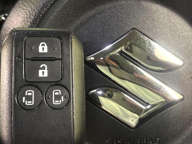 スペーシアカスタム ハイブリッドXS メーカー純正ナビ 全周囲カメラ 両側電動スライドドア シートヒーター ステアリングヒーター ETC シーケンシャルLEDヘッドライト レーダークルーズコントロール クリアランスソナー(50枚目)