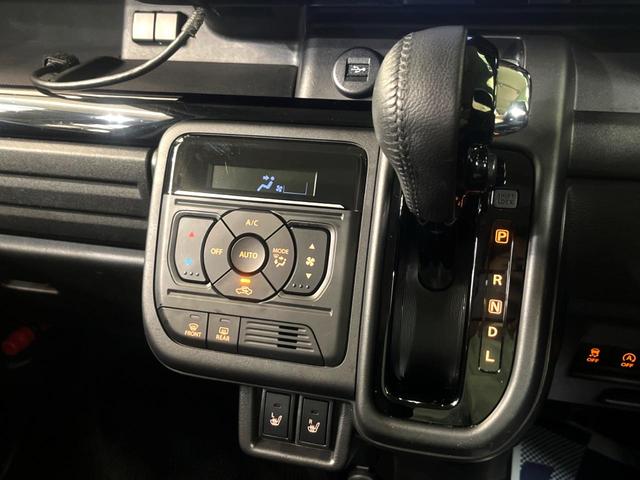 スペーシアカスタム ハイブリッドXS メーカー純正ナビ 全周囲カメラ 両側電動スライドドア シートヒーター ステアリングヒーター ETC シーケンシャルLEDヘッドライト レーダークルーズコントロール クリアランスソナー(58枚目)