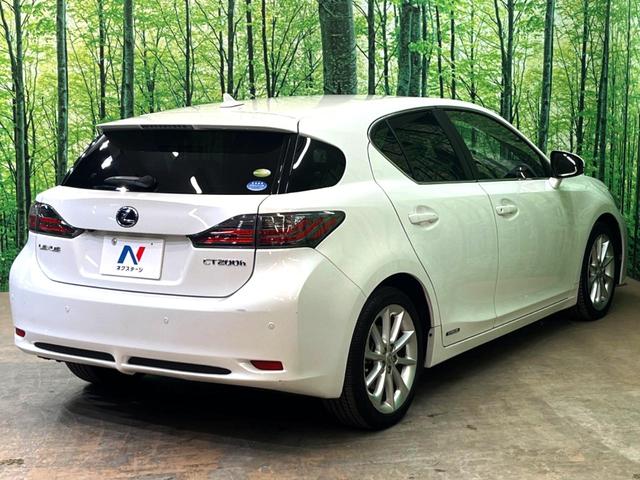 ＣＴ ＣＴ２００ｈ　バージョンＬ　黒本革シート　シートヒーター　ＬＥＤヘッドライト　純正ＨＤＤナビ　バックカメラ　クルーズコントロール　禁煙車　パドルシフト　純正ＥＴＣ　スマートキー　前席パワーシート　純正１７インチＡＷ（18枚目）