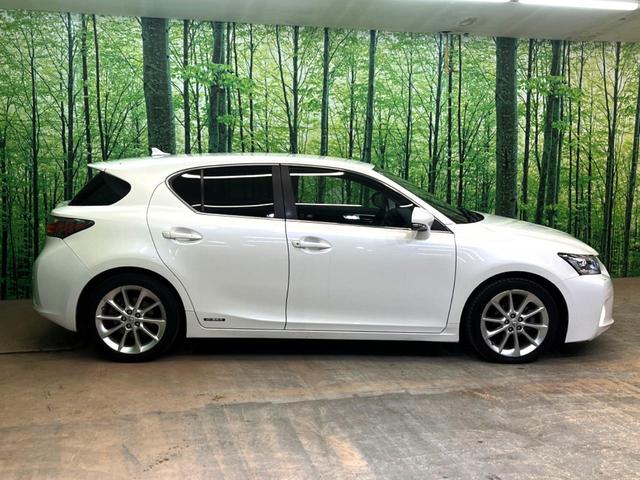 ＣＴ ＣＴ２００ｈ　バージョンＬ　黒本革シート　シートヒーター　ＬＥＤヘッドライト　純正ＨＤＤナビ　バックカメラ　クルーズコントロール　禁煙車　パドルシフト　純正ＥＴＣ　スマートキー　前席パワーシート　純正１７インチＡＷ（61枚目）