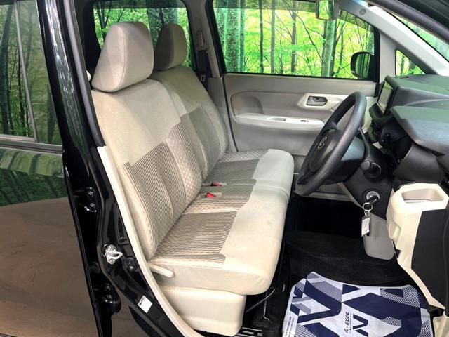 ムーヴ L SAIII SDナビ バックカメラ 衝突被害軽減システム 禁煙車 ドラレコ ETC オートハイビーム オートライト Bluetooth CD 地デジ 電動格納ドアミラー アイドリングストップ(9枚目)