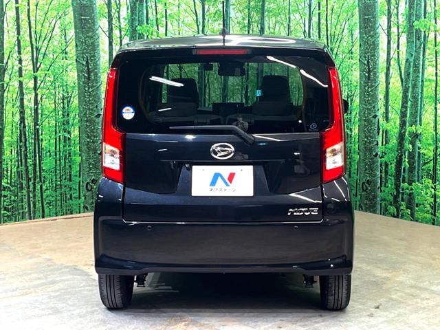 ムーヴ L SAIII SDナビ バックカメラ 衝突被害軽減システム 禁煙車 ドラレコ ETC オートハイビーム オートライト Bluetooth CD 地デジ 電動格納ドアミラー アイドリングストップ(16枚目)