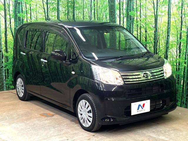 ムーヴ L SAIII SDナビ バックカメラ 衝突被害軽減システム 禁煙車 ドラレコ ETC オートハイビーム オートライト Bluetooth CD 地デジ 電動格納ドアミラー アイドリングストップ(17枚目)