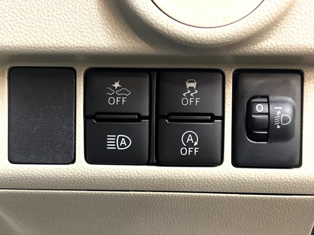 ムーヴ L SAIII SDナビ バックカメラ 衝突被害軽減システム 禁煙車 ドラレコ ETC オートハイビーム オートライト Bluetooth CD 地デジ 電動格納ドアミラー アイドリングストップ(32枚目)