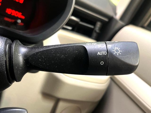 ムーヴ L SAIII SDナビ バックカメラ 衝突被害軽減システム 禁煙車 ドラレコ ETC オートハイビーム オートライト Bluetooth CD 地デジ 電動格納ドアミラー アイドリングストップ(36枚目)