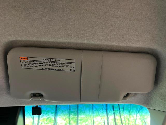 ムーヴ L SAIII SDナビ バックカメラ 衝突被害軽減システム 禁煙車 ドラレコ ETC オートハイビーム オートライト Bluetooth CD 地デジ 電動格納ドアミラー アイドリングストップ(45枚目)