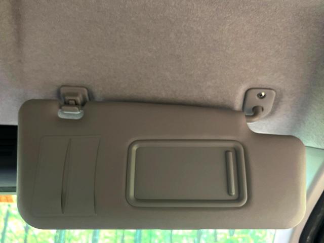 ムーヴ L SAIII SDナビ バックカメラ 衝突被害軽減システム 禁煙車 ドラレコ ETC オートハイビーム オートライト Bluetooth CD 地デジ 電動格納ドアミラー アイドリングストップ(46枚目)