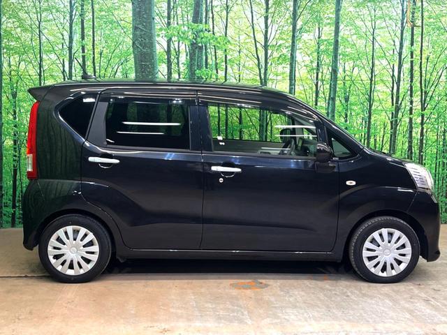 ムーヴ L SAIII SDナビ バックカメラ 衝突被害軽減システム 禁煙車 ドラレコ ETC オートハイビーム オートライト Bluetooth CD 地デジ 電動格納ドアミラー アイドリングストップ(49枚目)