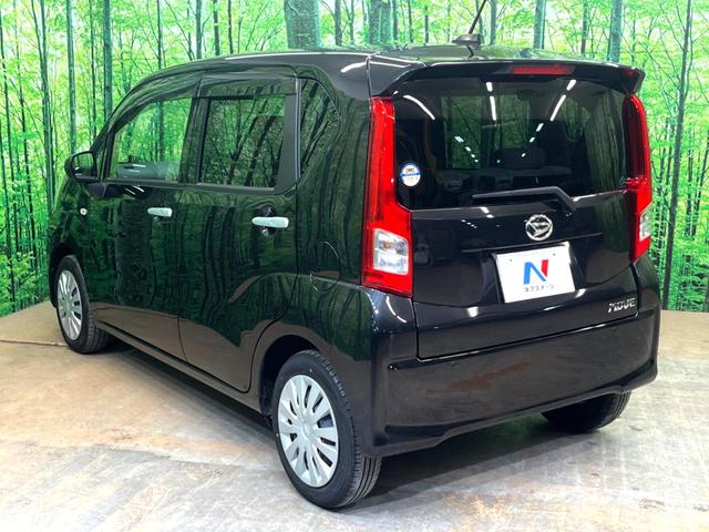 ムーヴ L SAIII SDナビ バックカメラ 衝突被害軽減システム 禁煙車 ドラレコ ETC オートハイビーム オートライト Bluetooth CD 地デジ 電動格納ドアミラー アイドリングストップ(51枚目)