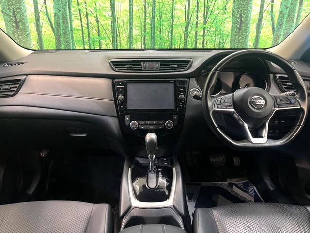 エクストレイル ２０Ｘｉ　純正９型ナビ　全周囲カメラ　衝突被害軽減システム　プロパイロット　禁煙車　電動リアゲート　ハーフレザーシート　ドラレコ　ＥＴＣ　コーナーセンサー　ＬＥＤヘッド　Ｂｌｕｅｔｏｏｔｈ　フルセグ　スマートキ（2枚目）