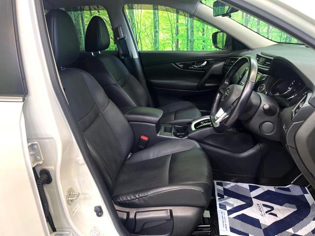 エクストレイル ２０Ｘｉ　純正９型ナビ　全周囲カメラ　衝突被害軽減システム　プロパイロット　禁煙車　電動リアゲート　ハーフレザーシート　ドラレコ　ＥＴＣ　コーナーセンサー　ＬＥＤヘッド　Ｂｌｕｅｔｏｏｔｈ　フルセグ　スマートキ（8枚目）