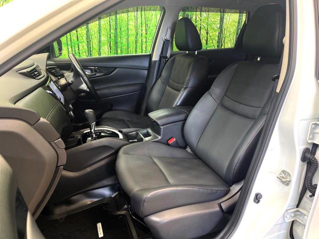 エクストレイル ２０Ｘｉ　純正９型ナビ　全周囲カメラ　衝突被害軽減システム　プロパイロット　禁煙車　電動リアゲート　ハーフレザーシート　ドラレコ　ＥＴＣ　コーナーセンサー　ＬＥＤヘッド　Ｂｌｕｅｔｏｏｔｈ　フルセグ　スマートキ（24枚目）